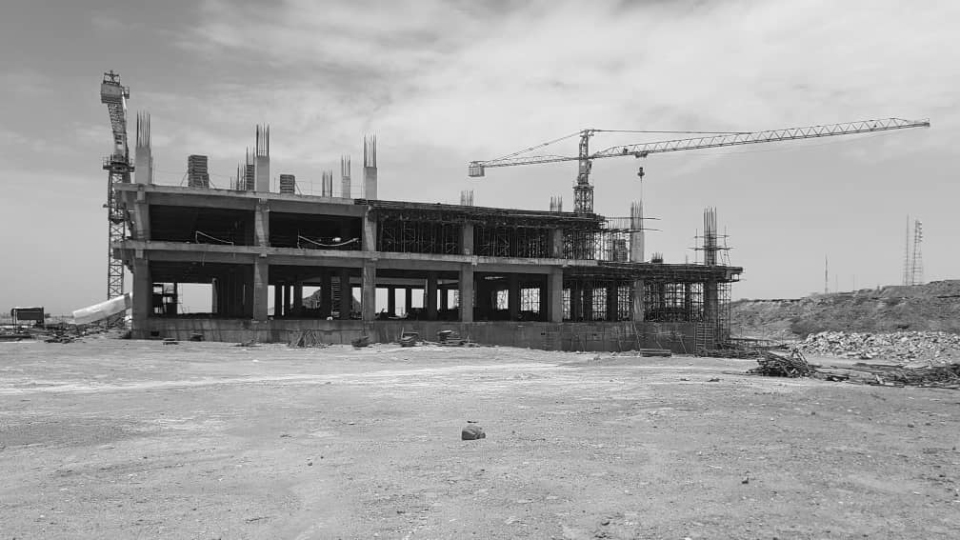 Chabahar Free Zone Headquarters